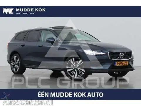 2023 Volvo V60