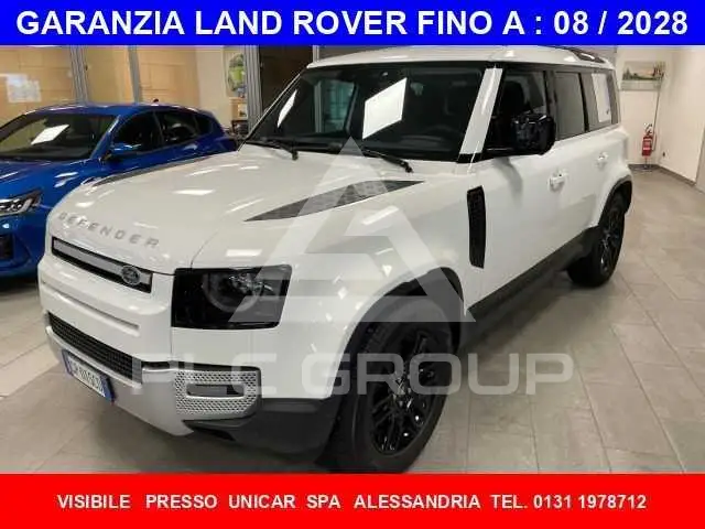 2023 Land Rover DEFENDER
