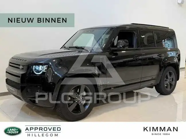 2023 Land Rover DEFENDER