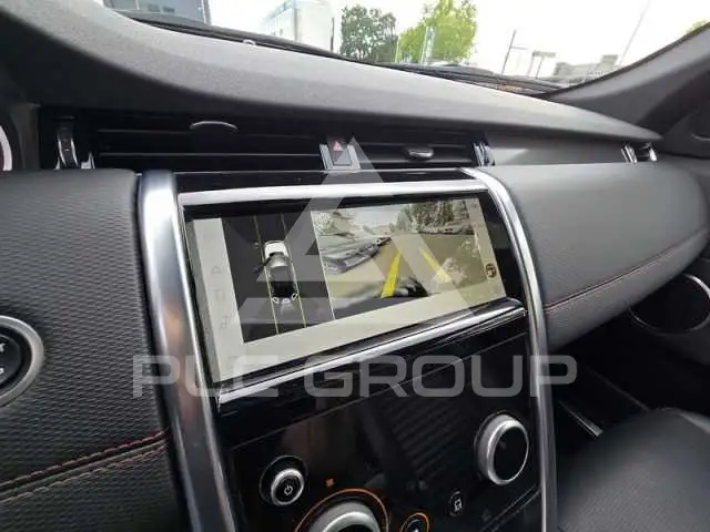 2023 Land Rover Discovery