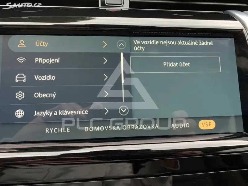 2023 Land Rover Discovery