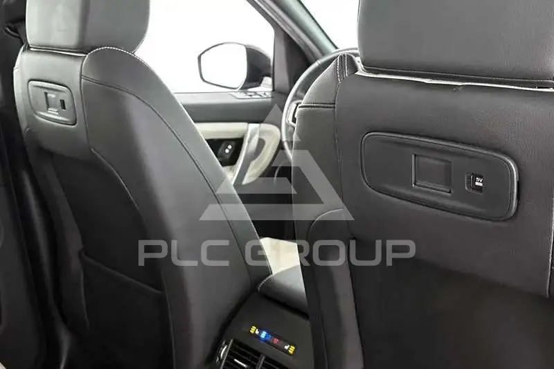 2023 Land Rover Discovery