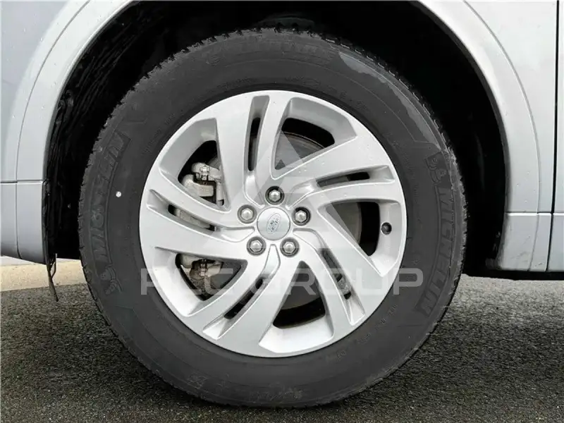 2023 Land Rover Discovery