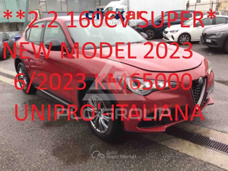 2023 Alfa Romeo Stelvio