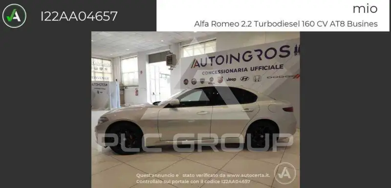 2023 Alfa Romeo Giulia