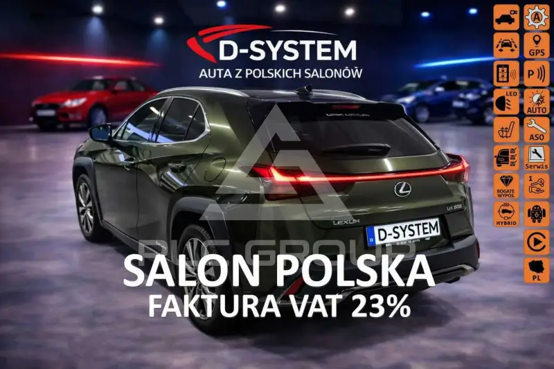 2023 Lexus UX