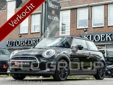 2023 Mini COOPER