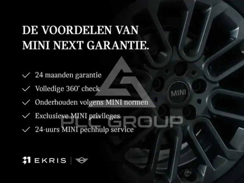 2023 Mini Countryman