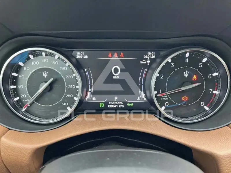 2023 Maserati LEVANTE