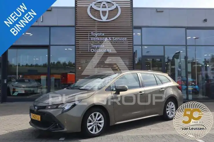 2023 Toyota COROLLA