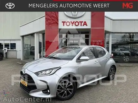 2023 Toyota YARIS