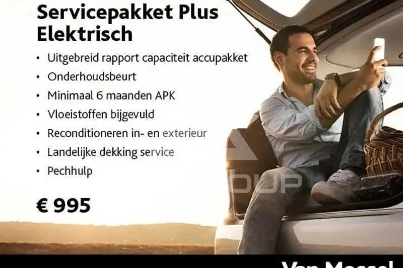 2023 Toyota YARIS