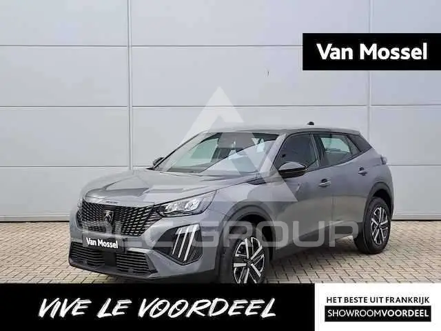 2023 Peugeot 2008