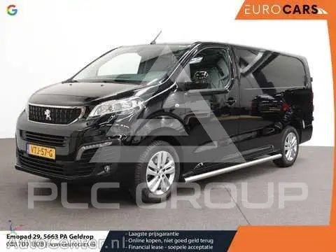 2023 Peugeot Expert