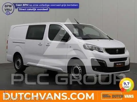 2023 Peugeot Expert