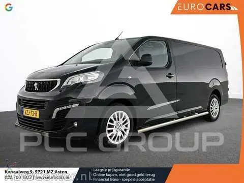 2023 Peugeot Expert
