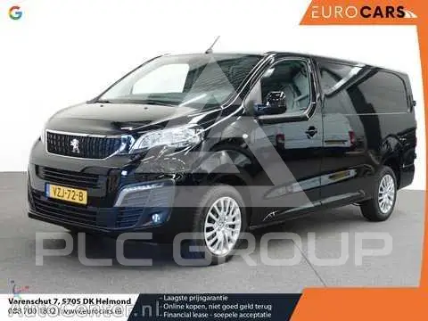 2023 Peugeot Expert