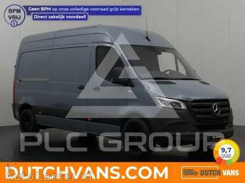 2023 Mercedes Benz Sprinter