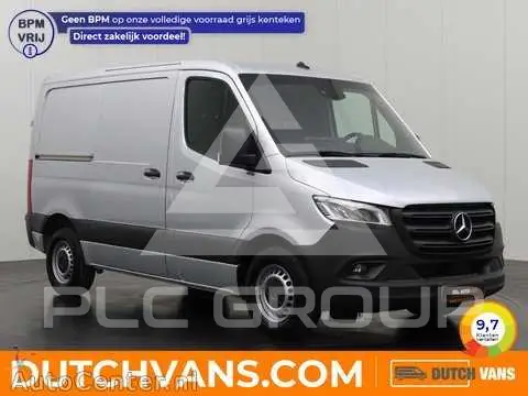 2023 Mercedes Benz Sprinter
