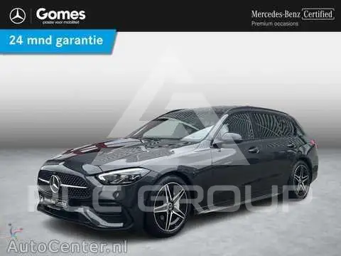 2023 Mercedes Benz C-Class