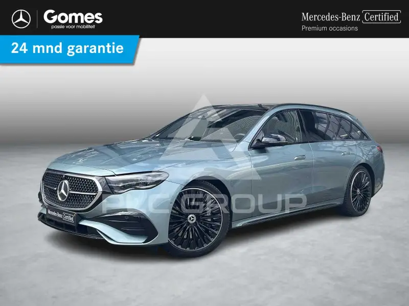 2023 Mercedes Benz E-Class