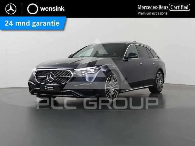 2023 Mercedes Benz E-Class