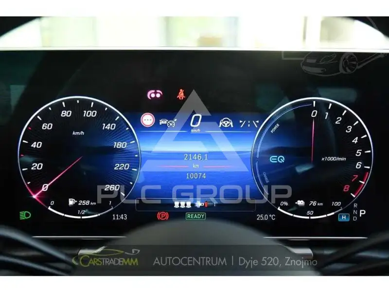 2023 Mercedes Benz S-Class
