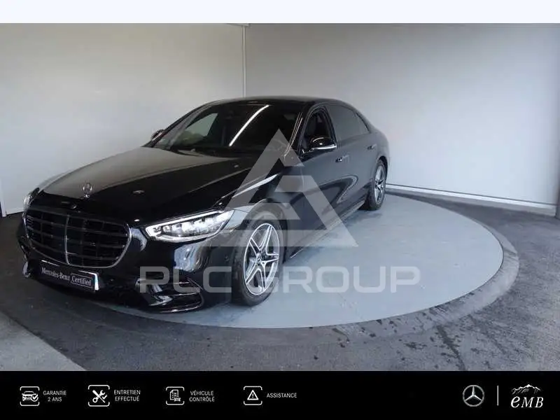 2023 Mercedes Benz S-Class