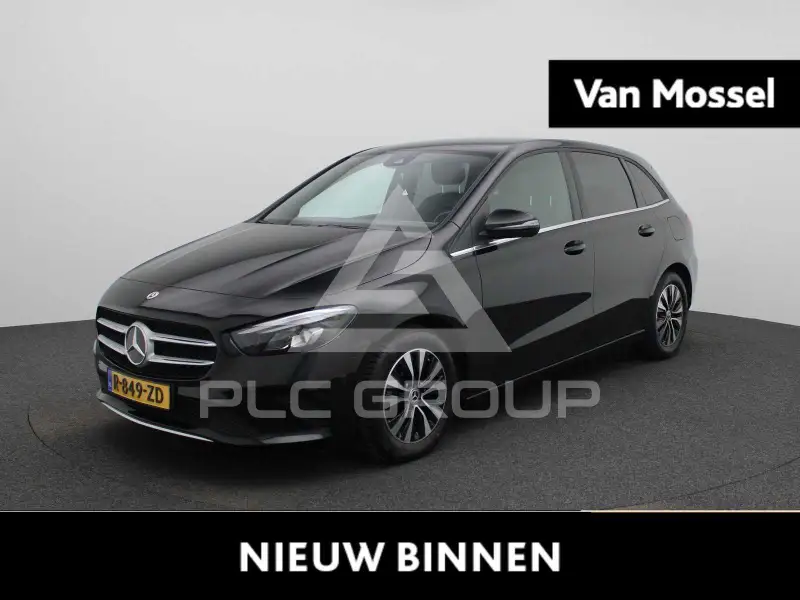 2023 Mercedes Benz B-Class