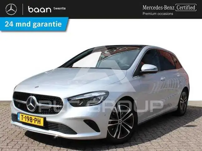 2023 Mercedes Benz B-Class