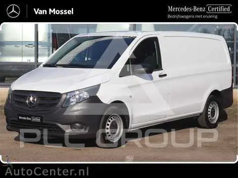 2023 Mercedes Benz Vito