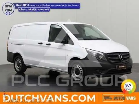 2023 Mercedes Benz Vito