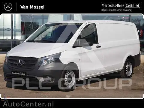 2023 Mercedes Benz Vito