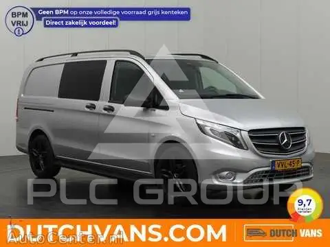 2023 Mercedes Benz Vito