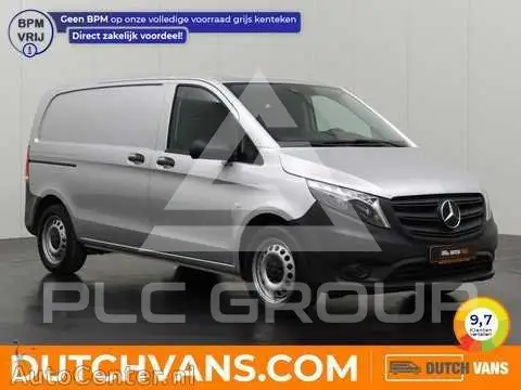 2023 Mercedes Benz Vito
