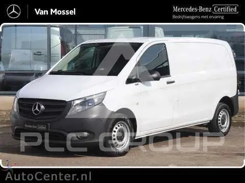2023 Mercedes Benz Vito