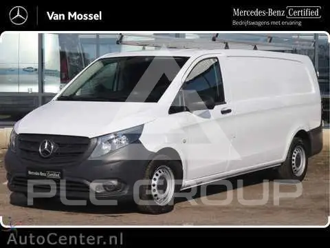 2023 Mercedes Benz Vito