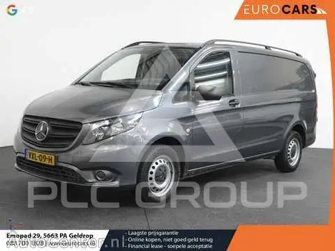 2023 Mercedes Benz Vito