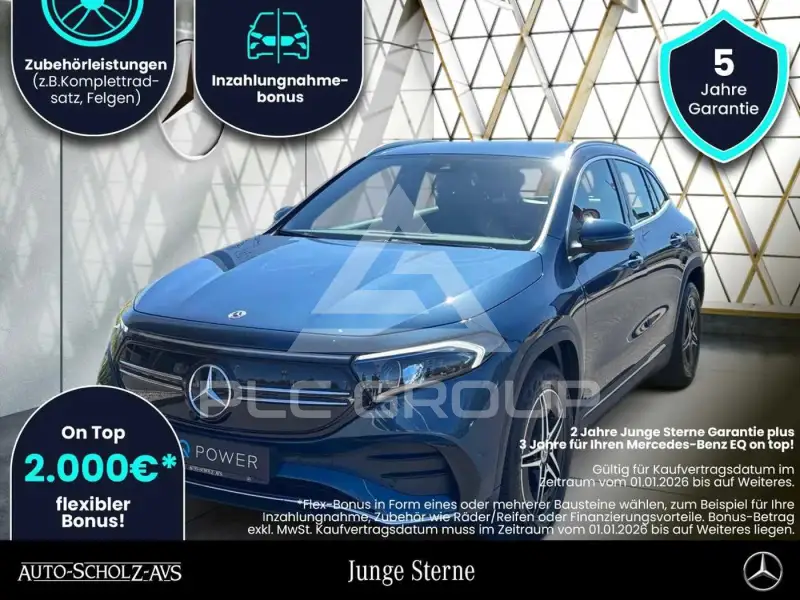2023 Mercedes Benz EQA