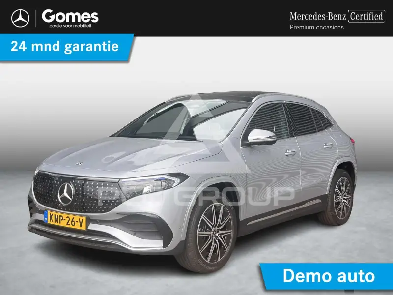 2023 Mercedes Benz EQA