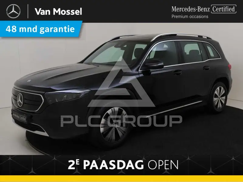 2023 Mercedes Benz EQB