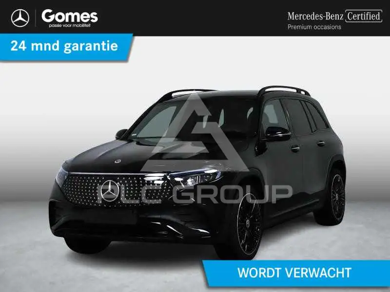 2023 Mercedes Benz EQB
