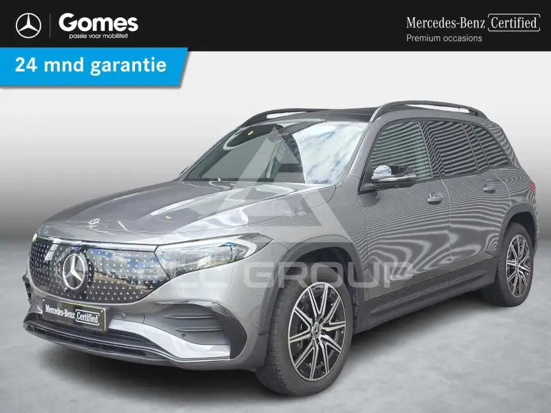 2023 Mercedes Benz EQB