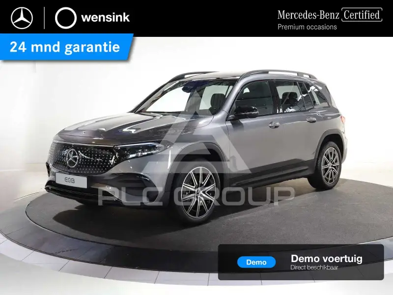 2023 Mercedes Benz EQB