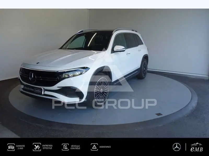 2023 Mercedes Benz EQB