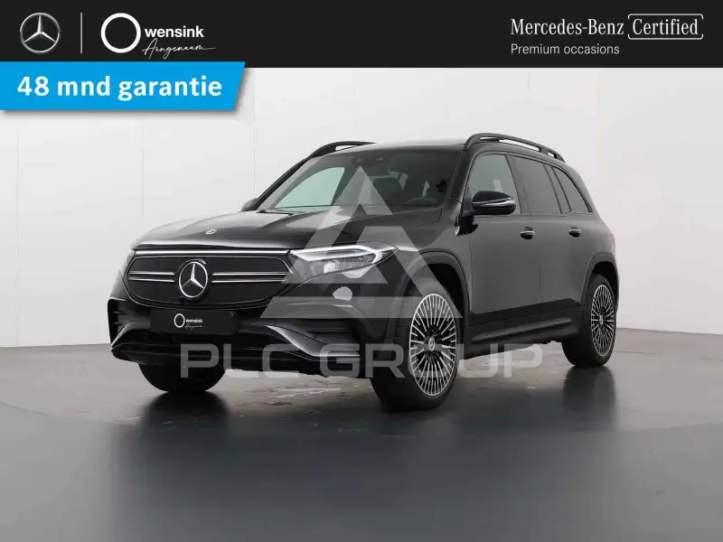 2023 Mercedes Benz EQB