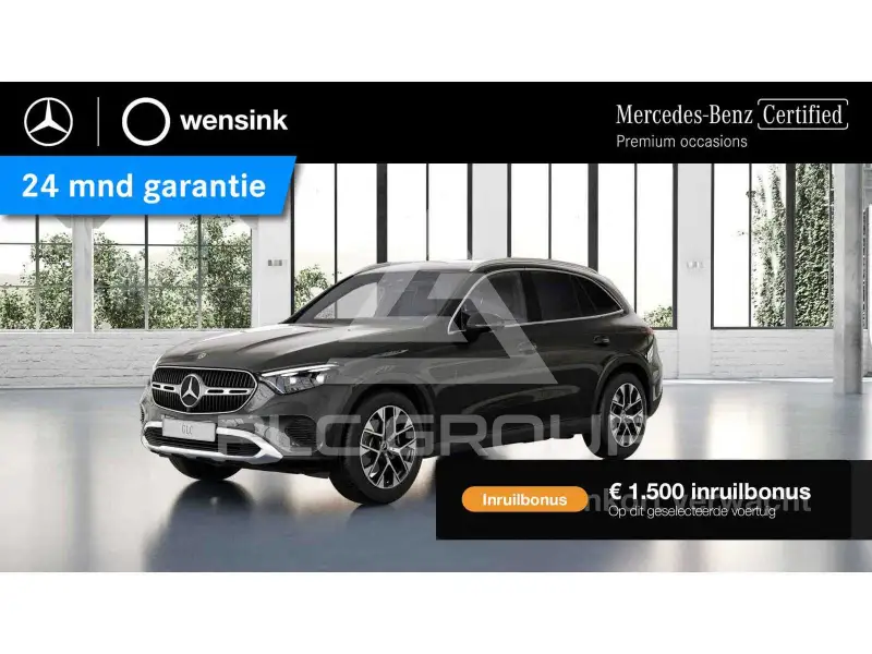 2023 Mercedes Benz GLC-Class