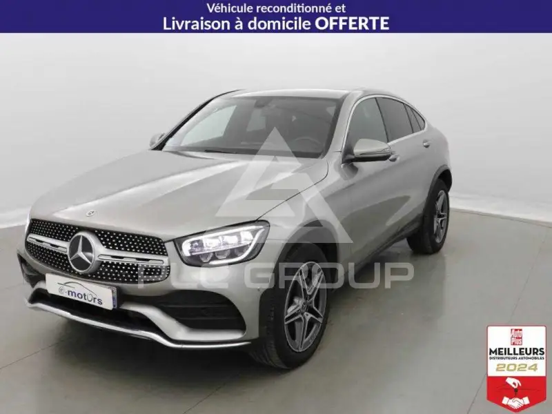 2023 Mercedes Benz GLC-Class