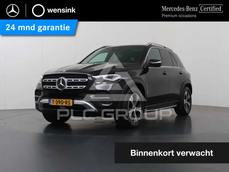 2023 Mercedes Benz GLE-Class
