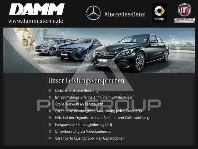 2023 Mercedes Benz 250